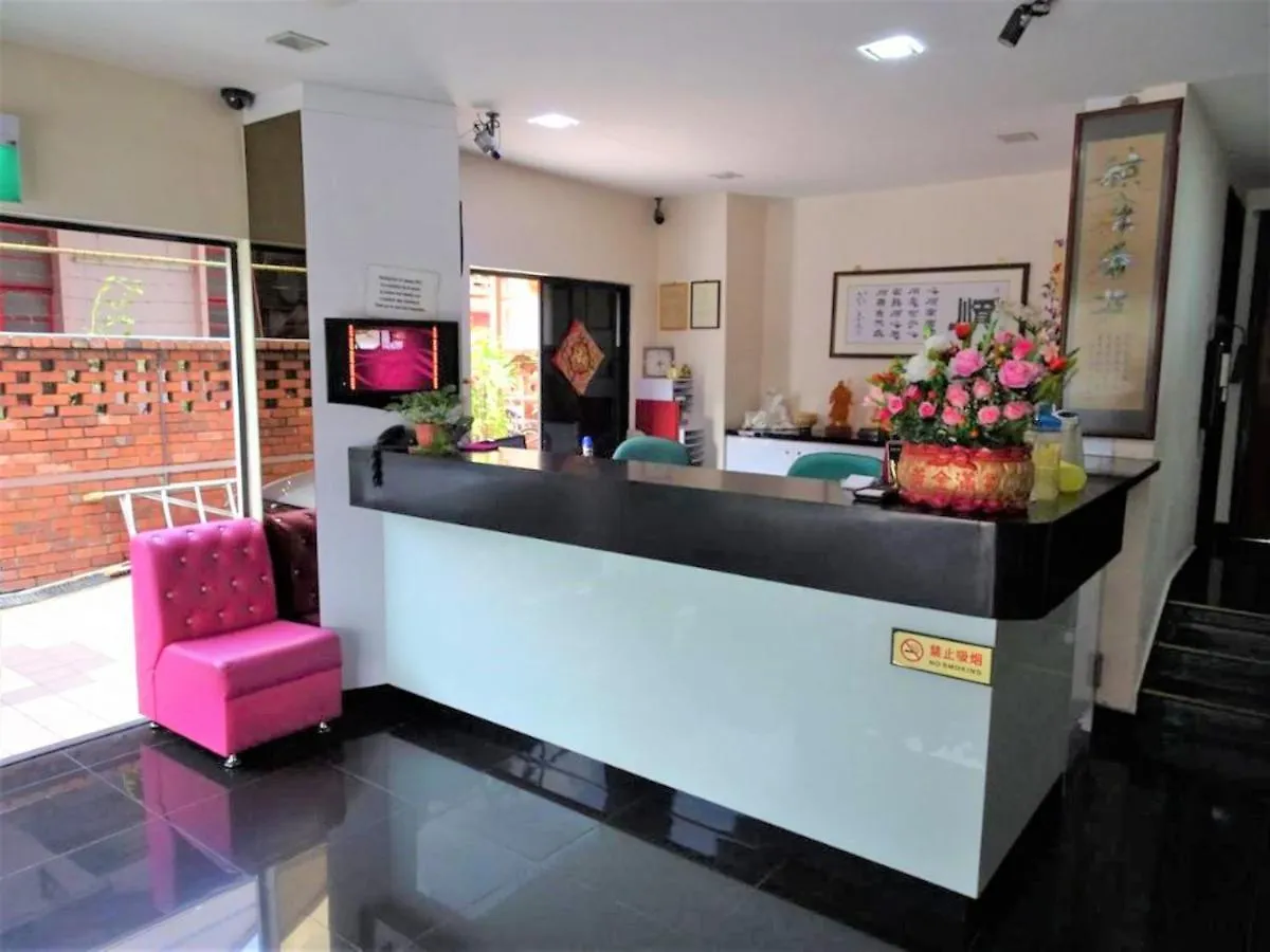 Seng Wah Hotel Singapore